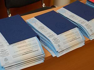 купить диплом с занесением в реестр купить диплом с занесением в реестр